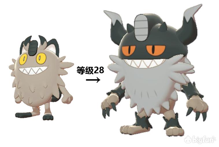 精灵宝可梦剑盾岩狗狗多少级进化,精灵宝可梦剑盾狃拉怎么进化