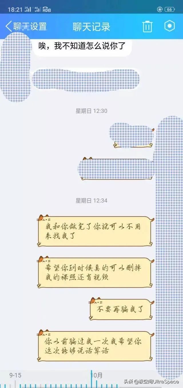 地狱空荡荡恶魔在人间的意思,n号房间事件讲解