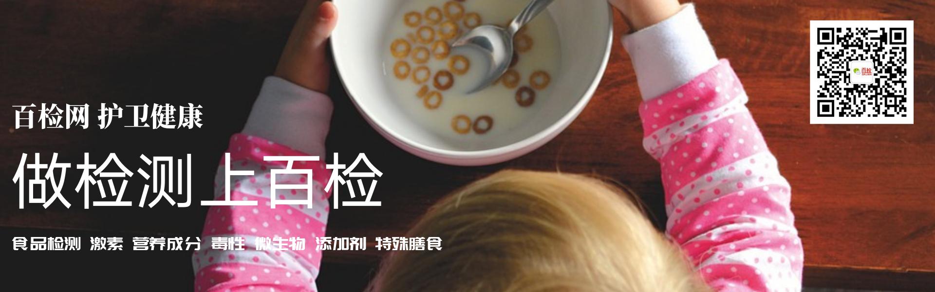 纺织品耐刷洗色牢度试验方法,国标纺织耐水洗牢度检测方法