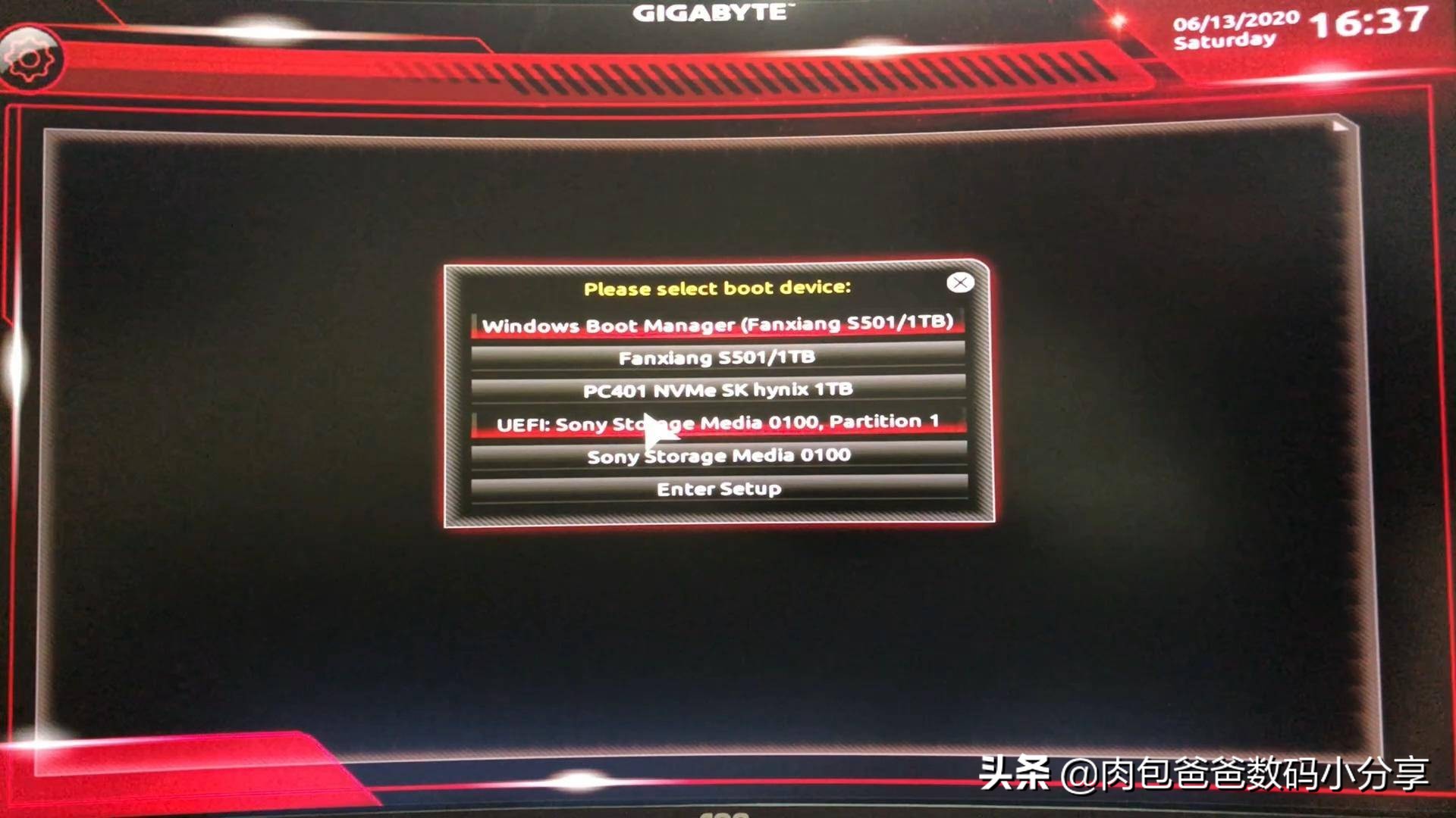 nvme固态硬盘怎么修复,固态硬盘nvme掉速解决