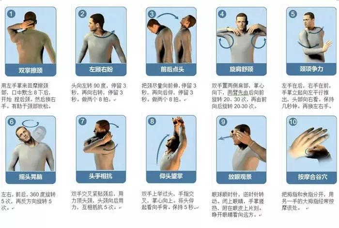 康芝仁中医馆丨康民济世岐黄术，固本培元康芝仁（下）