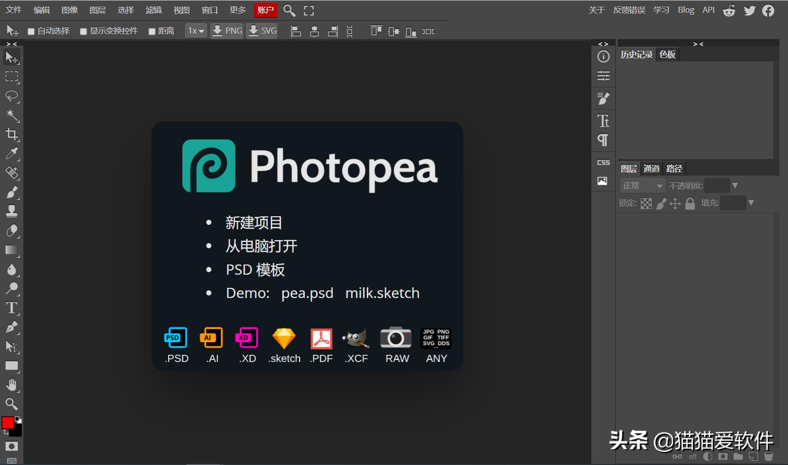 这些真的都是正经网站吗？一定是我孤陋寡闻了