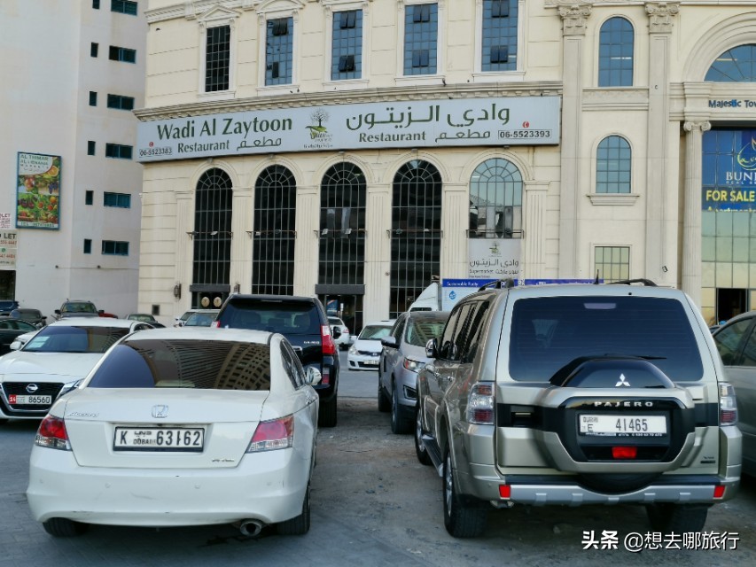 你见过真正的迪拜吗,一分钟让你了解迪拜