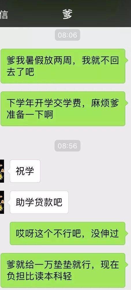 鍏姟鍛樺嚑骞翠竴濂楁埧,鍏姟鍛樺搴湁澶氬皯瀛樻