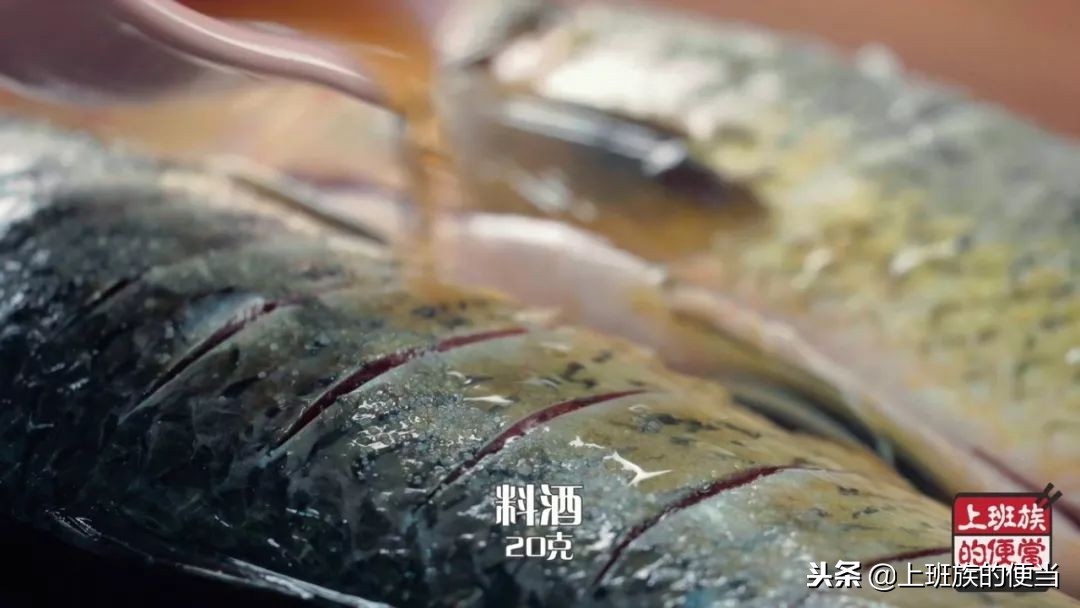 正宗重庆人做鱼的方法,新疆人最简单的做鱼方法