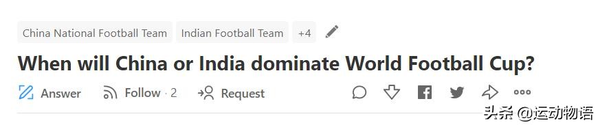 中国对印度队交锋记录,王曼昱与印度巴特拉交手几次