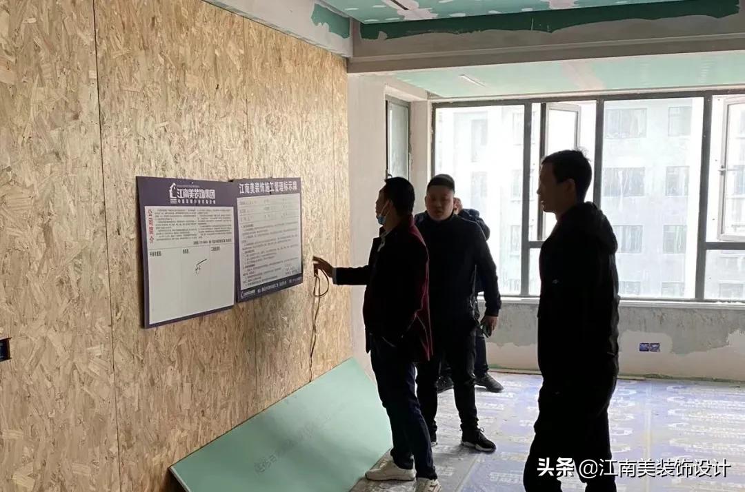 武汉江南美装饰集团,江南美装饰集团