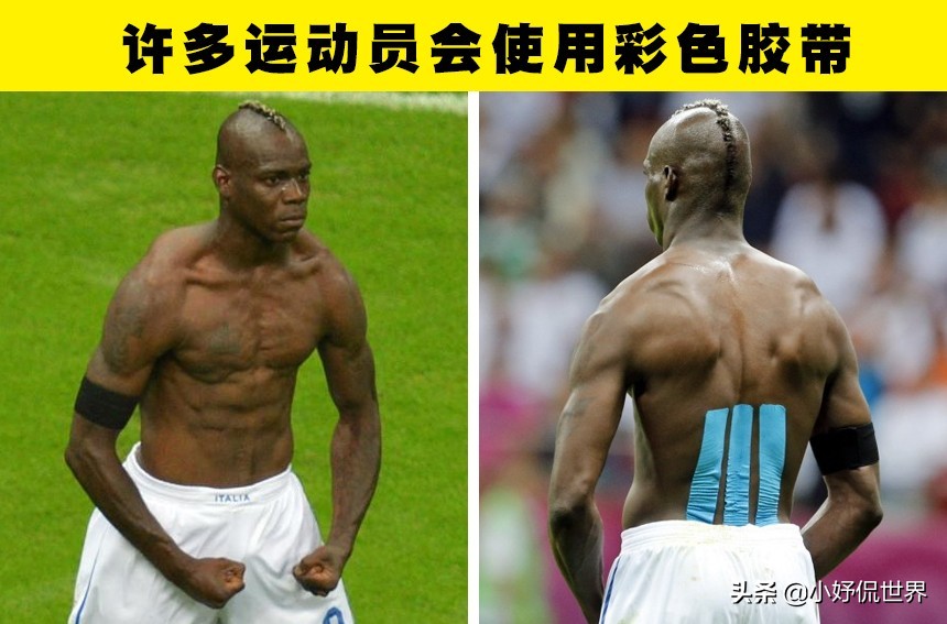 大多数人不知道的比赛,好多人不知道的体育常识