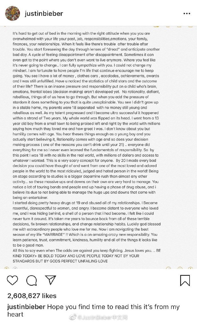 泰勒斯威夫特和戳爷,泰勒斯威夫特戳爷演唱会