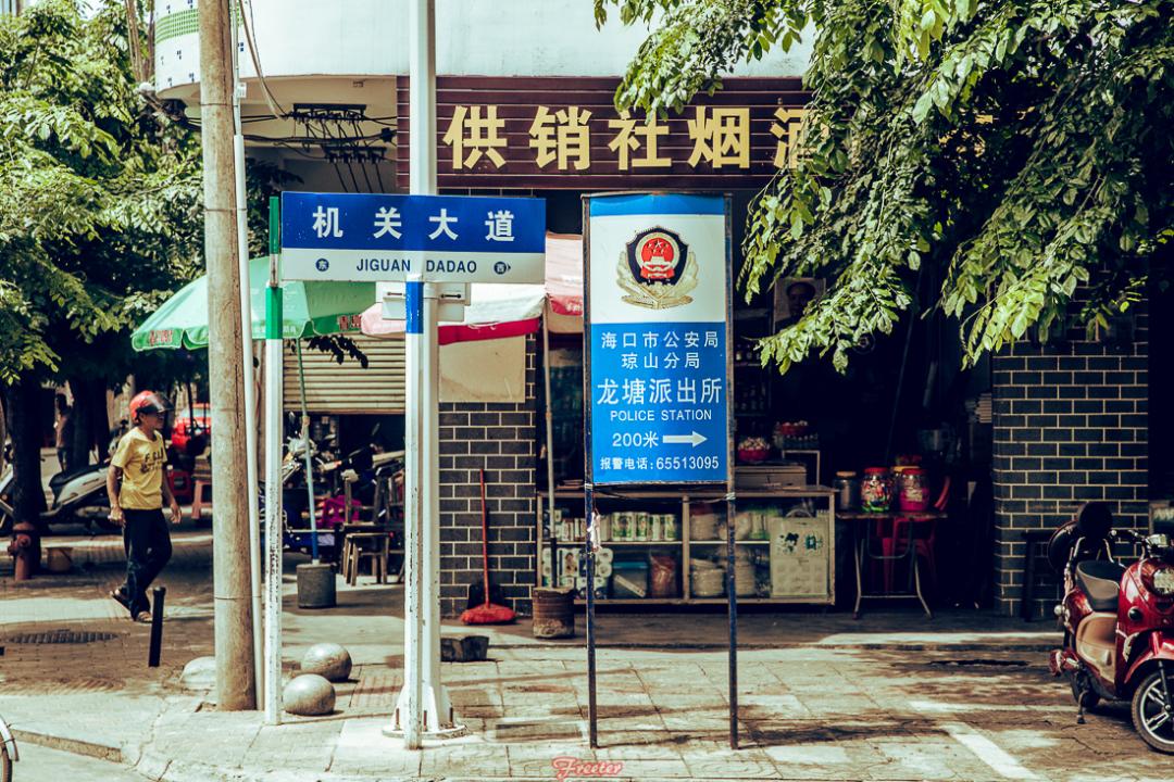 龙塘有哪些好吃的,清远龙塘海鲜大排档