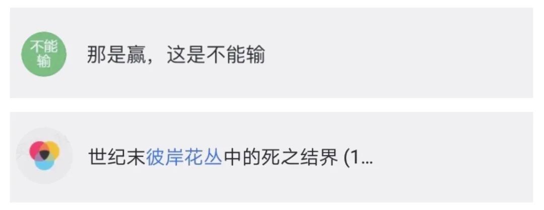 字节跳动的事件,字节跳动最近最新事件