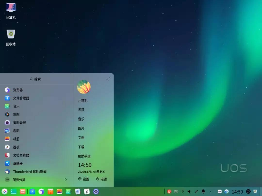 国产电脑统信uos怎么安装软件,国产uos系统怎么安装软件