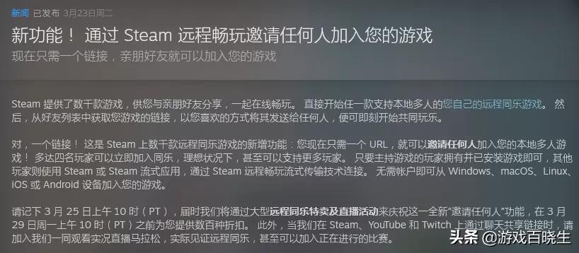 日本网友评论韩国出抗日游戏,韩国抗日游戏叫啥