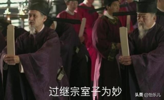 宋仁宗的谥号有哪些,宋仁宗谥号大全