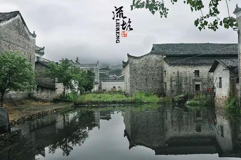 三翁花园景区,三翁花园免门票吗