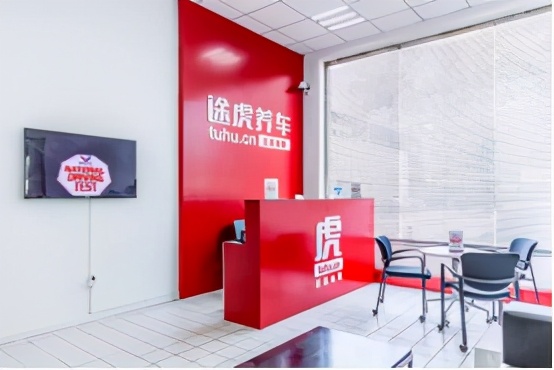 途虎养车米其林195轮胎报价大全,途虎养车200元一条的轮胎靠谱吗