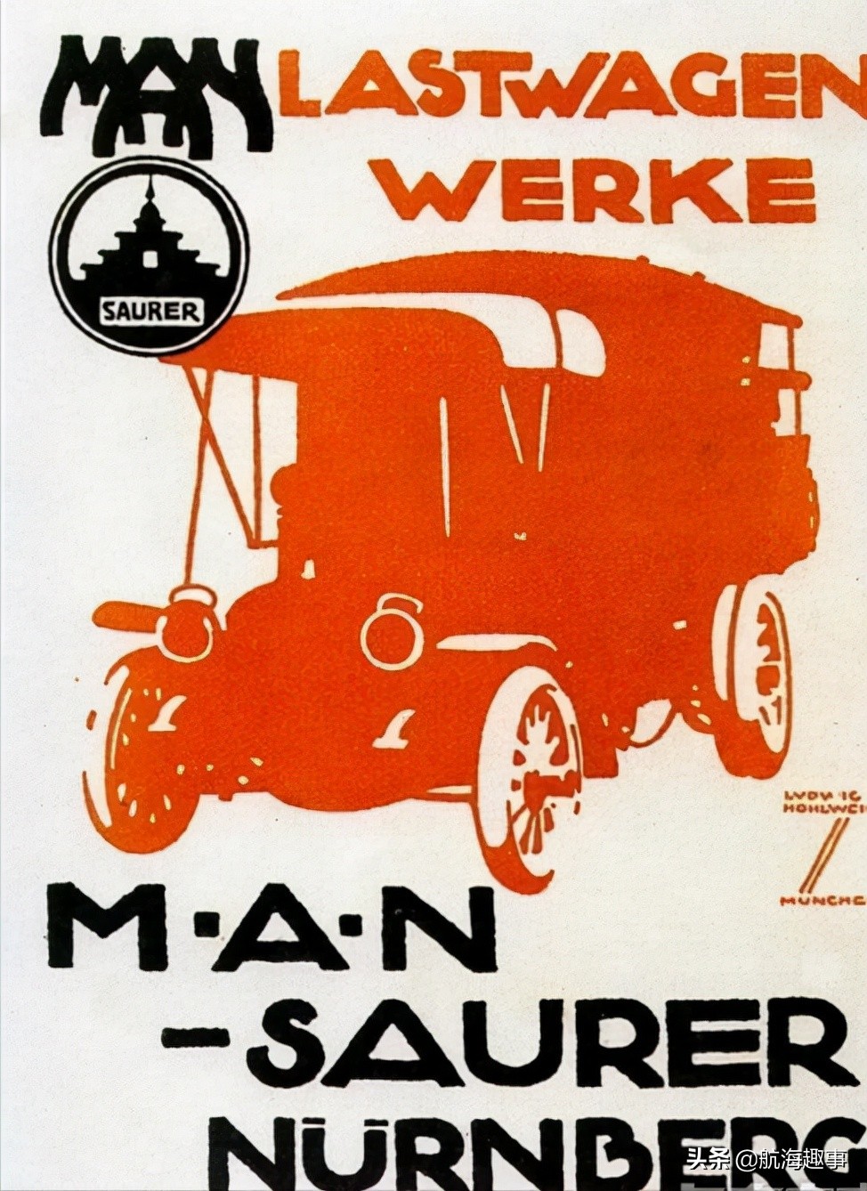 船用柴油机品牌有哪些,船用低速柴油机品牌