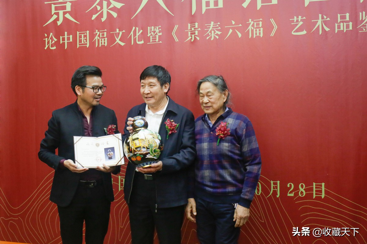 六福金葫芦珐琅,六福珠宝珐琅彩葫芦