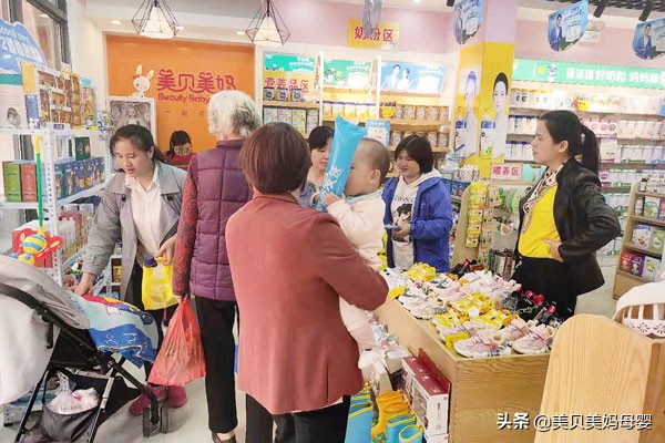 经营指南新手如何开好母婴店,开店选址母婴店适合开在什么地方