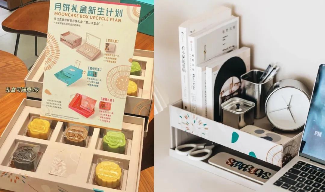 日本星巴克这次质感满分，网友diss中国星爸爸，月饼口味像蜡烛