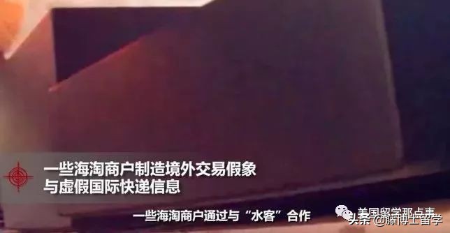 拿货几百块的lv和香奈儿,香奈儿lv都从哪里代购的