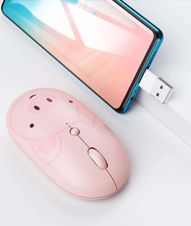 富德无线鼠标的开关在哪里,富德无线鼠标i210