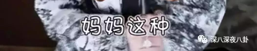 李兰迪和张雪迎是同一届的吗,居然不是