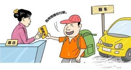 信用卡还能存钱吗,信用卡理财的正确方式