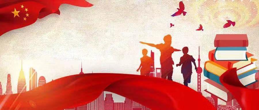 中国教育面临的40年来大变革,中国教育40年述评