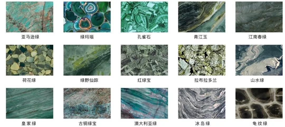 白玉兰石用什么颜色的石材好看,看看这些石头都像什么