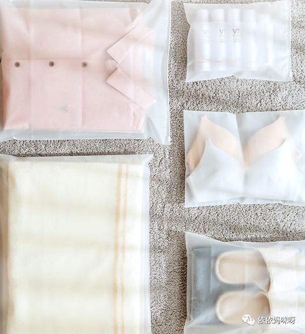 待产包宝妈用品,待产包必买清单及东西