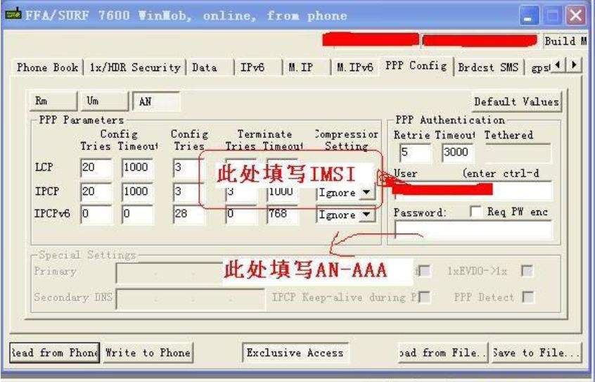 esim涓轰粈涔堥毦鏅強,esim浣曟椂鑳借鏅強