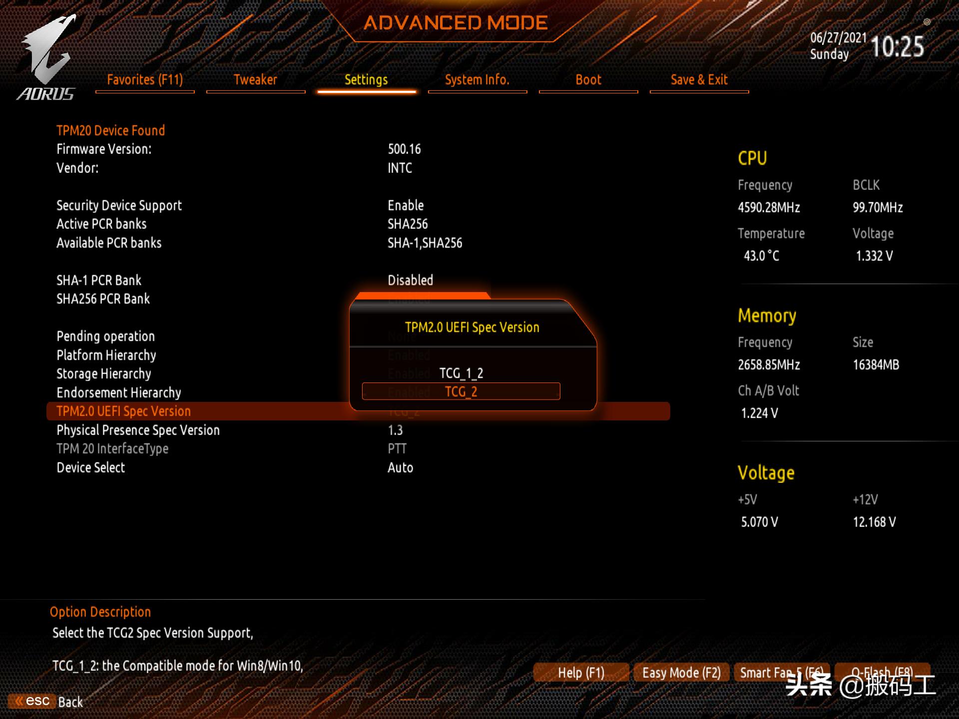 技嘉b460怎么开启tpm2.0,技嘉b460maoruselite
