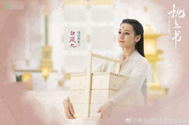 迪丽热巴杨幂嘉行门面担当,迪丽热巴杨幂嘉行传媒采访