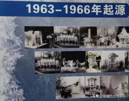 冬天老铁把三亚占领，这里被全国人民占领，有人说就想试试舔铁