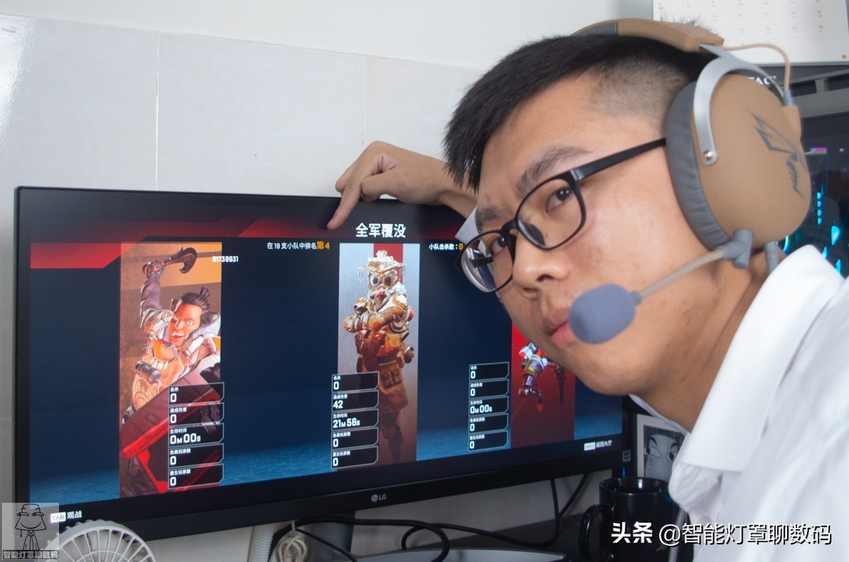 为了打败APEX邪恶玩家，我终于入坑7.1声道耳机——硕美科G805