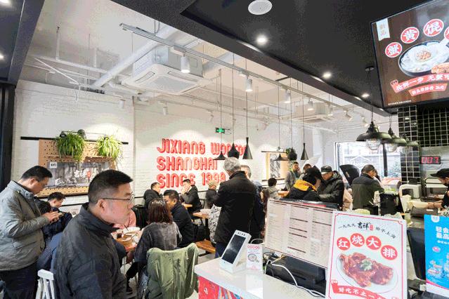 吉祥馄饨店利润分析,吉祥馄饨产品毛利分析