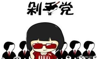 当心，网购“成瘾”也是一种病