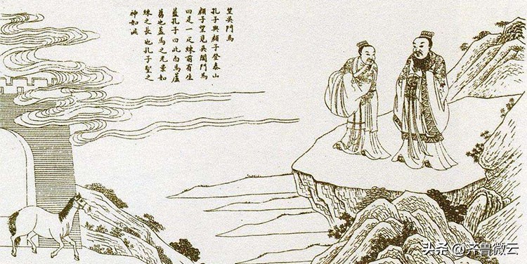 孔子为什么讲过犹不及,孔子中庸之道的深度解析