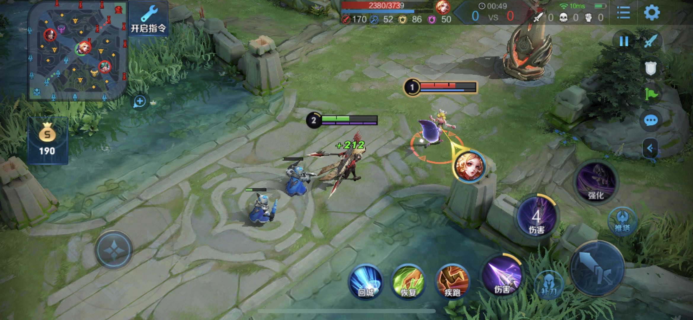 kpl黄忠高光时刻,s24赛季kpl黄忠