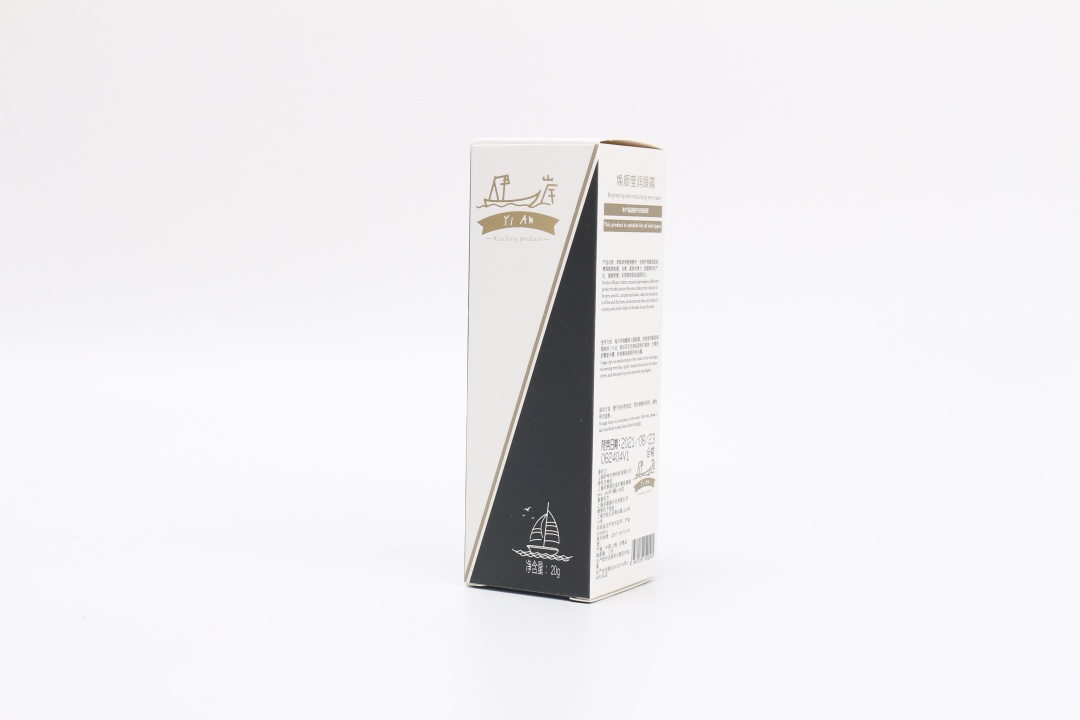 眼袋遮瑕教程遮黑眼圈眼袋,眼袋下陷黑眼圈最有效的去除方法