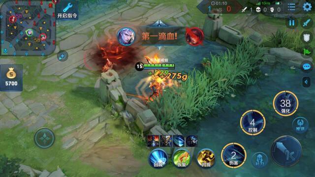 王者光荣对面特别厉害,王者光荣让对面心态爆炸的英雄