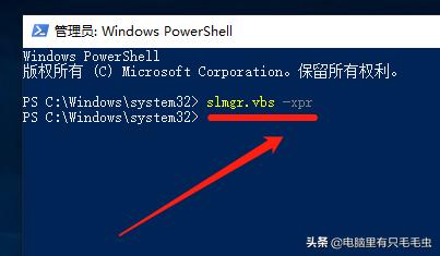 win10ltsc激活最简单的方法,怎样永久激活win10ltsc版本