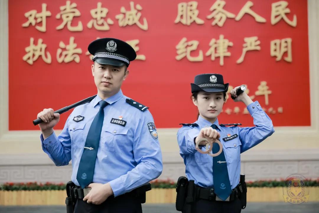 青岛公安网2019,青岛公安局官网公告