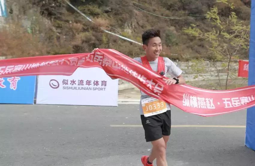 纵横燕赵2019河北山地越野赛,河北省全民健身大会潜水总决赛