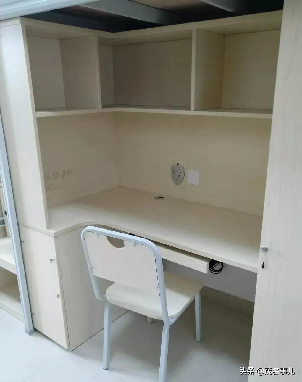 广东二本公办大学宿舍环境排名,广东本科公办学校宿舍环境