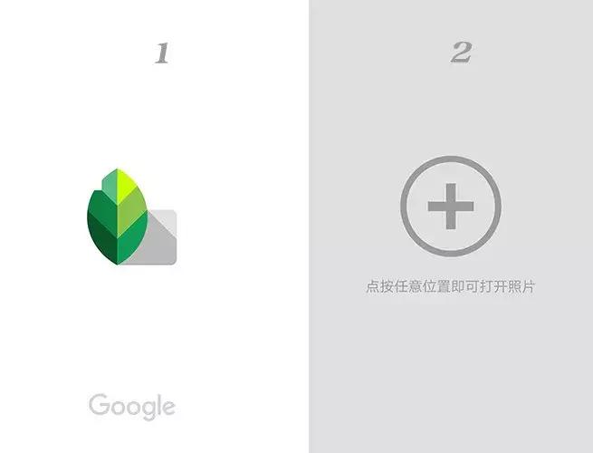 有逼格的p图软件,最近朋友圈很火的修图软件