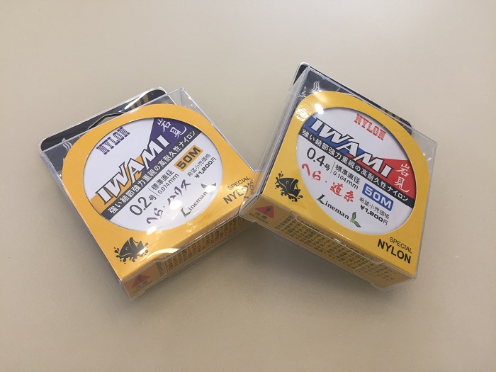 柔韧性好拉力好的鱼线,哪个品牌鱼线拉力和软度好