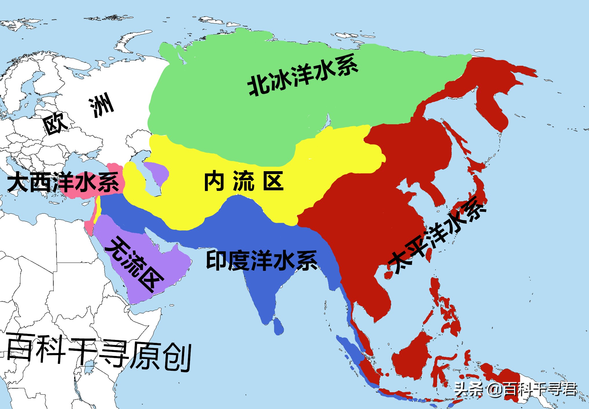 亚洲河流全部注入哪里了,亚洲流入太平洋的河流主要有