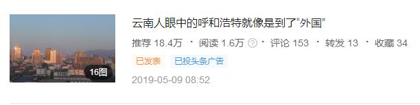 自媒体第一次发文,自媒体最后一次发文